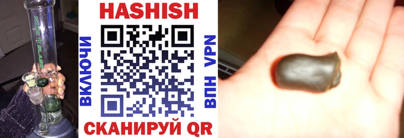 OMG ссылки  как найти закладки  Ногинск  ГАШИШ VHQ 