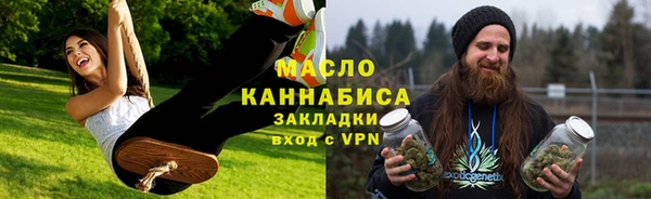 гашиш Балахна