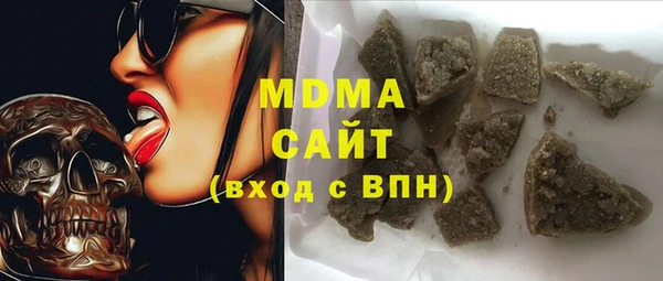 мдпв Михайловск