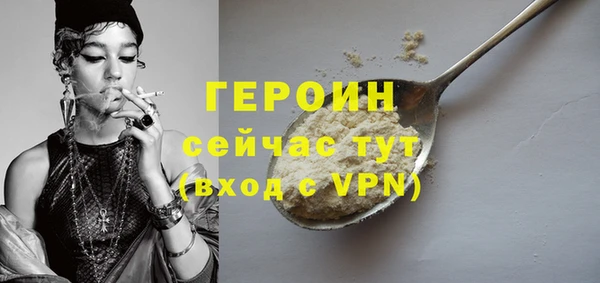 твердый Баксан