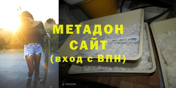 mix Михайловка