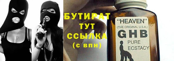 твердый Баксан