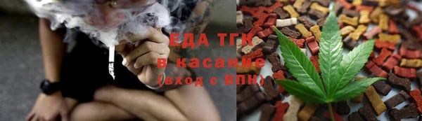 гашиш Балахна