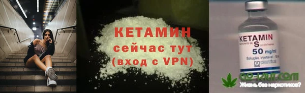 mix Михайловка