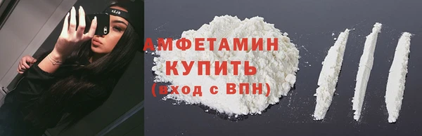 твердый Баксан