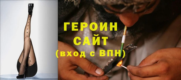 твердый Баксан