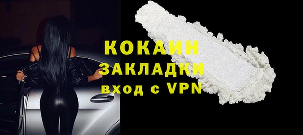 твердый Баксан