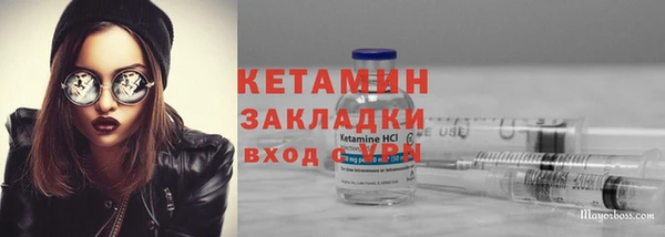 гашиш Балахна