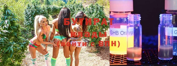mix Михайловка