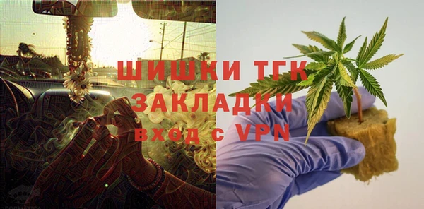 мдпв Михайловск