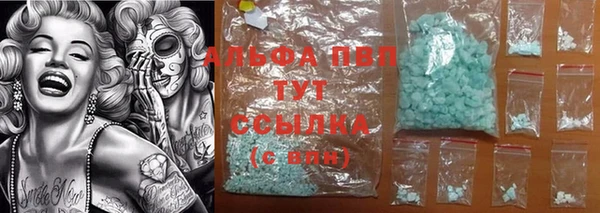 твердый Баксан