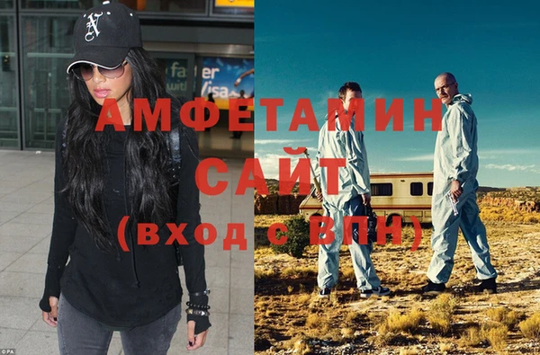 твердый Баксан
