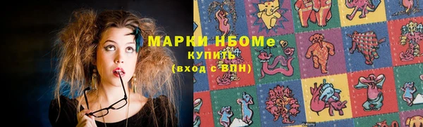 твердый Баксан