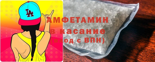 мдпв Михайловск