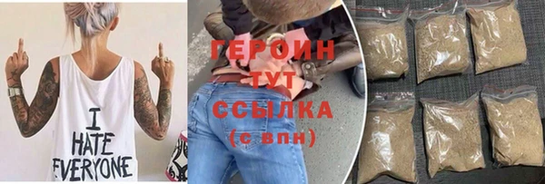 твердый Баксан