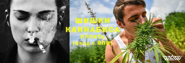 МДМА Балабаново