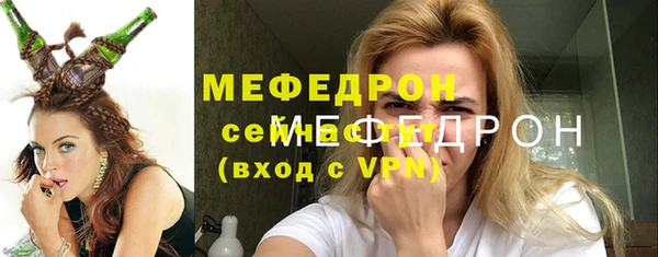 твердый Баксан