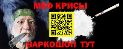 mix Малоярославец
