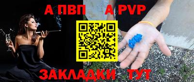mix Малоярославец