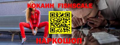 прущий лед Мариинск