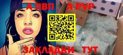 mix Малоярославец