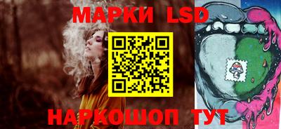 MDMA Малгобек