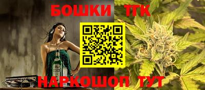 mix Малоярославец