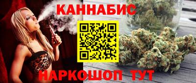 MDMA Малгобек