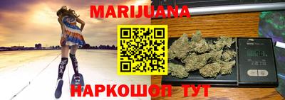 MDMA Малгобек