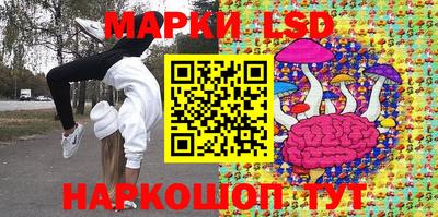 MDMA Малгобек