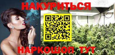 mix Малоярославец