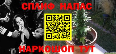 прущий лед Мариинск