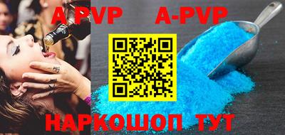 MDMA Малгобек