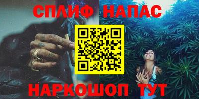 MDMA Малгобек