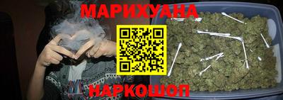 прущий лед Мариинск