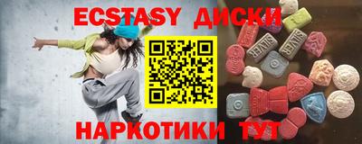 mix Малоярославец