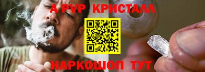 mix Малоярославец