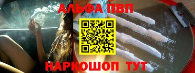 MDMA Малгобек