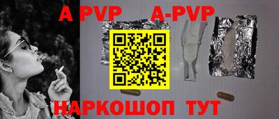 mix Малоярославец