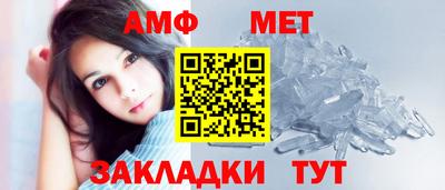 mix Малоярославец