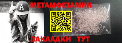mix Малоярославец