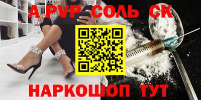 mix Малоярославец