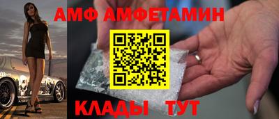 MDMA Малгобек