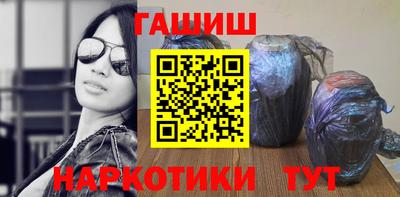 mix Малоярославец