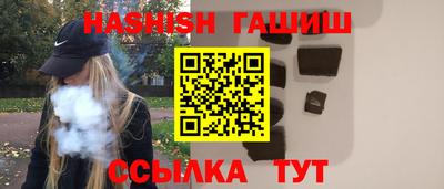MDMA Малгобек