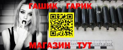 MDMA Малгобек