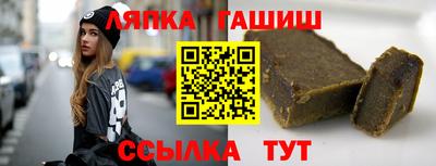 mix Малоярославец
