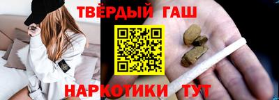 MDMA Малгобек