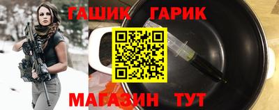 прущий лед Мариинск