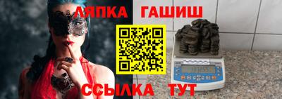 mix Малоярославец